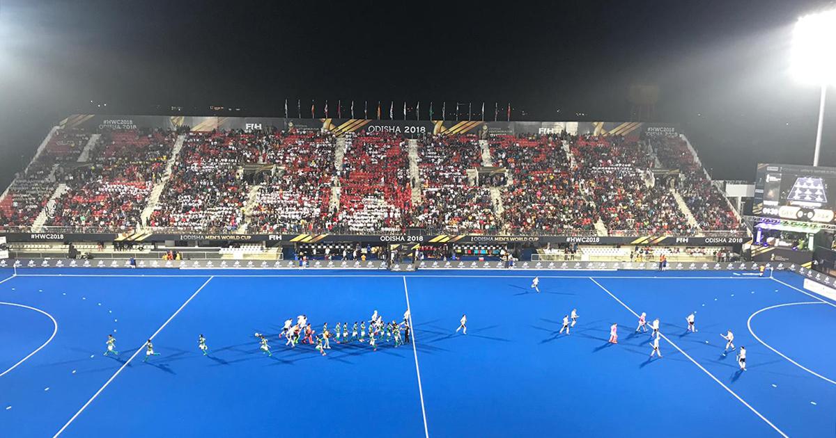 FIH Men’s Hockey World Cup